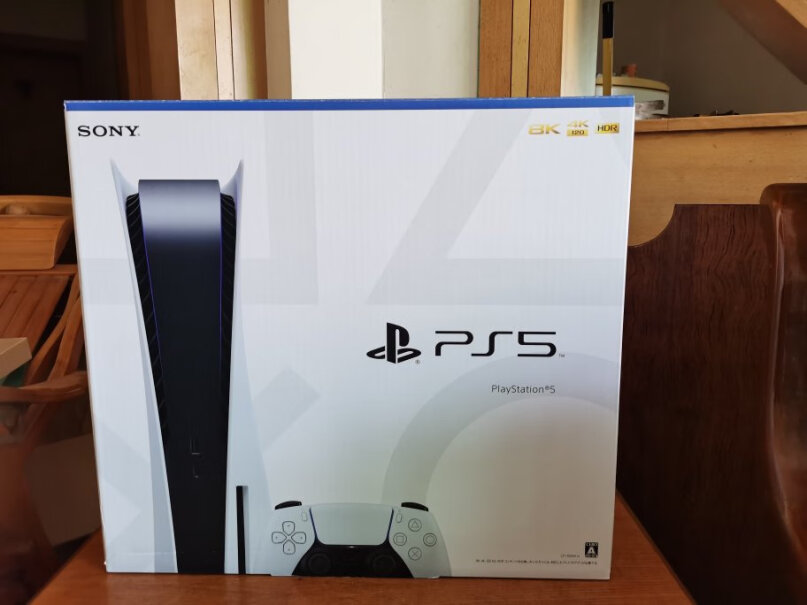 SONY索尼PlayStation5这家为什么这么便宜啊 是日版吗？
