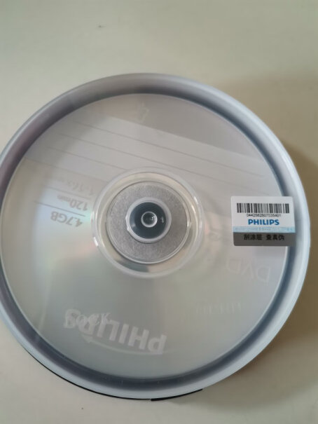 飞利浦DVD-R空白光盘这个DVD可以刻上课视频及课件吗？