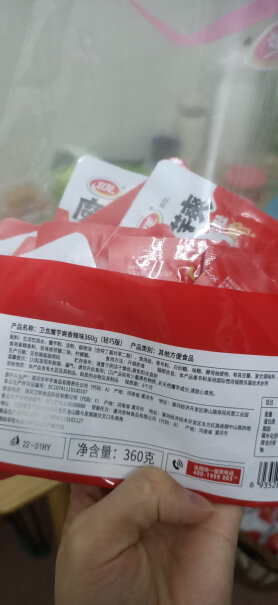 卫龙香辣魔芋毛肚爽辣条40360g小包零食评测值得买吗？真实测评质量优劣！