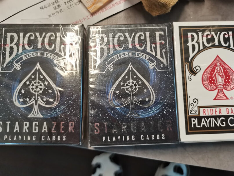 扑克BICYCLE单车扑克牌花切纸牌质量好吗,评测教你怎么选？