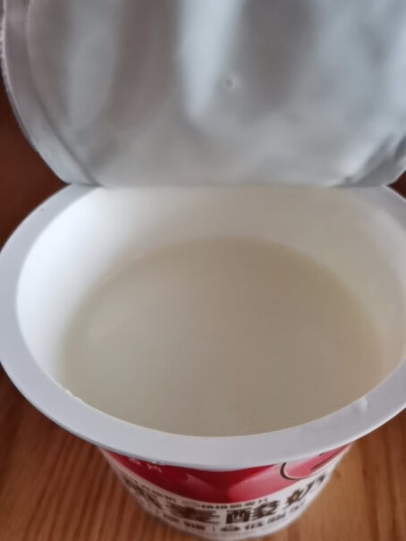 好麦多燕麦搅拌酸奶杯评测数据怎样？用户反馈评测结果！