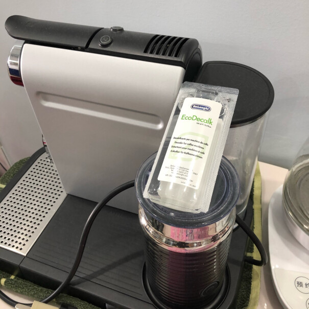咖啡机德龙全自动咖啡机清洁清洗剂优缺点质量分析参考！值得买吗？