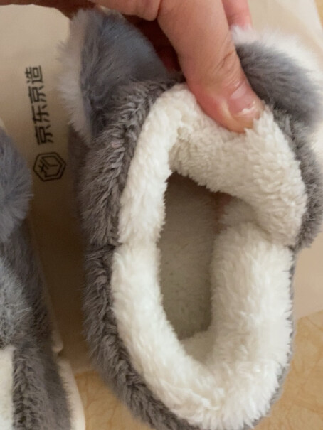 京东（JINGDONG）儿童拖鞋京东京造儿童棉拖鞋包脚哪个值得买！评价质量实话实说？