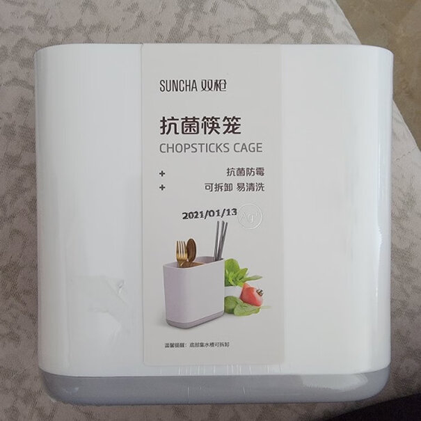 双枪刀架厨房多功能菜刀具刀座收纳架子塑料竹置物桶沥水架好清洗么？底下的带眼的底面如何清洗？