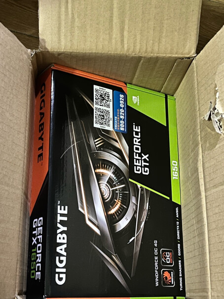 技嘉(GIGABYTE) GTX 1650 WINDFORCE OC 4G D6这个D6版本的需要一定要外接电源？不接能用吗？