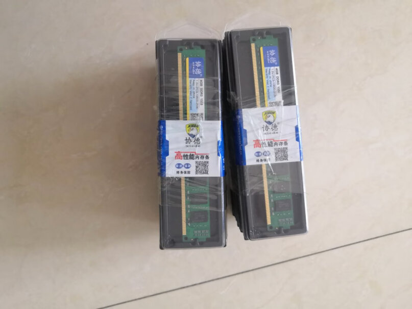 内存协德DDR3 4G内存条适不适合你！看质量怎么样！3分钟告诉你到底有没有必要买！