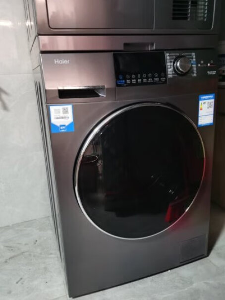 海尔洗衣机洗烘套装这款洗烘套装里面的洗衣机支持桶自洁吗？