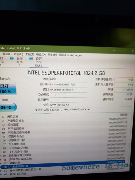 绿联M.2移动硬盘盒 Type-C3.1全铝外置盒ps5确定兼容性没问题么？