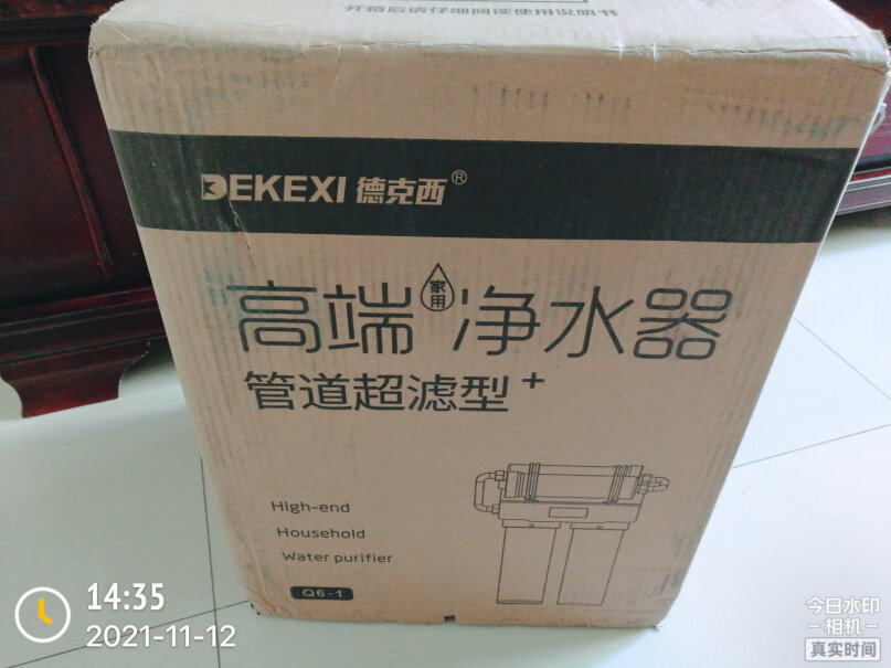 净水器德国德克西净水器直饮网友点评,入手使用1个月感受揭露？