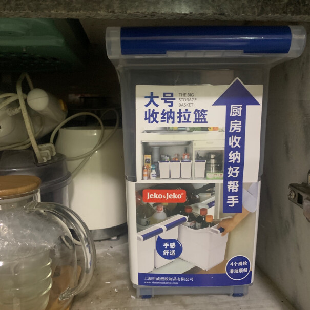 收纳架-篮JEKO厨房收纳架下水槽置物架橱柜置物架调料架最真实的图文评测分享！优缺点测评？