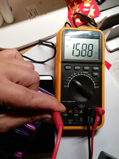 德力普 7号锂电池充电套装最大输出电流是多少？
