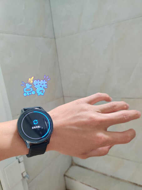 OnePlus 智能户外手表这个可以看书吗？