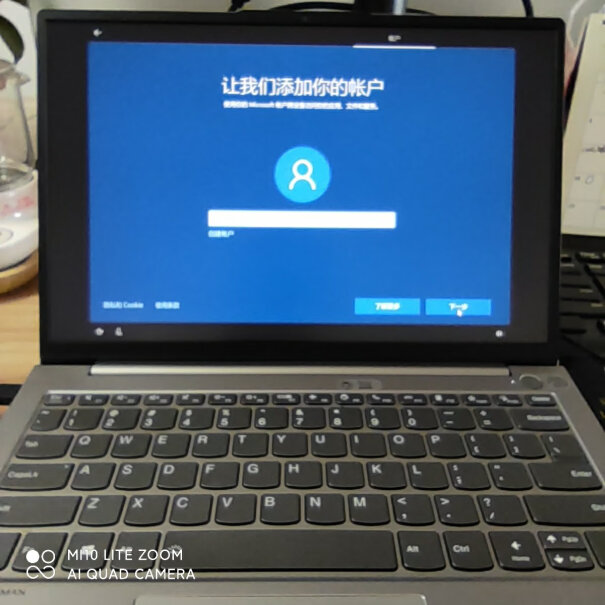 联想笔记本电脑ThinkBook支持WIFI6吗？