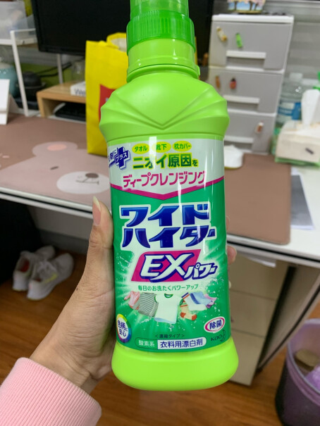 日本进口花王这款是洗衣液吗？好稀薄？