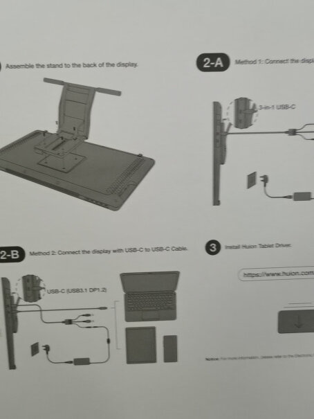 手写板绘王KAMVAS 22 PLUS手绘屏为什么买家这样评价！评测质量好吗？