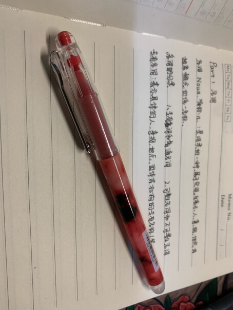 日本百乐BL-P50能不能换笔芯？