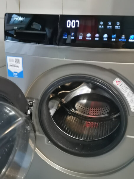 海尔京品家电晶彩系列你好，我的洗衣机洗衣服时洗衣粉没有下去用是怎么回事？
