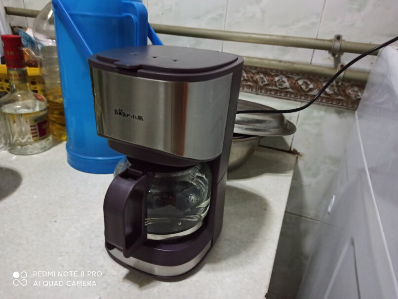 小熊咖啡机美式家用这款机器咖啡可以煮沸吗？