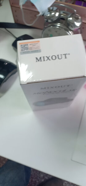 米欧特MIXOUT多少你能看清人的脸？