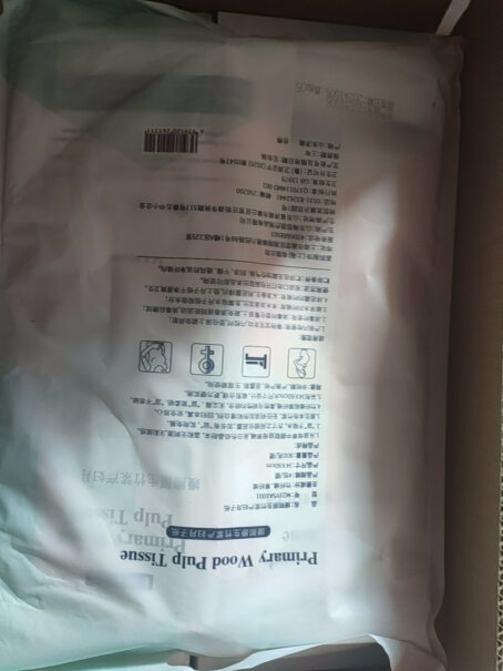 嫚熙卫生纸产妇褥垫子纸刀纸卫生巾纸巾加长要注意哪些质量细节？来看下质量评测怎么样吧！