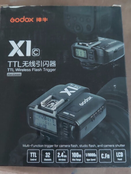 神牛X1C TTL触发器套装这款引闪器可以引闪佳能430闪光灯吗？