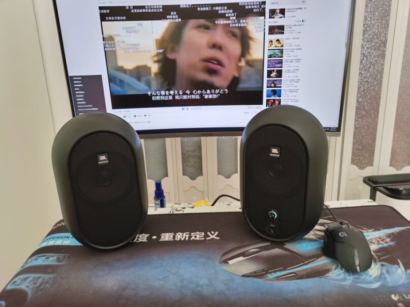 JBL104正面3.5mm接口的底噪怎么样？听说外接耳机底噪很严重？