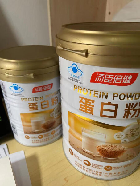 汤臣倍健蛋白粉蛋白质乳清倍健600g汤臣补品营养品评测值得买吗？深度爆料评测！