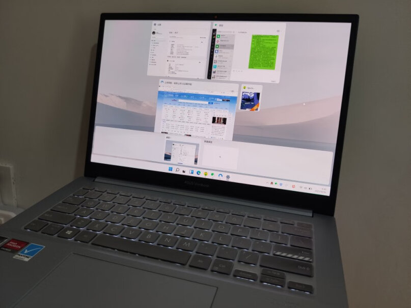 华硕无畏Pro14锐龙版这个日常开会投屏怎么样 卡吗？