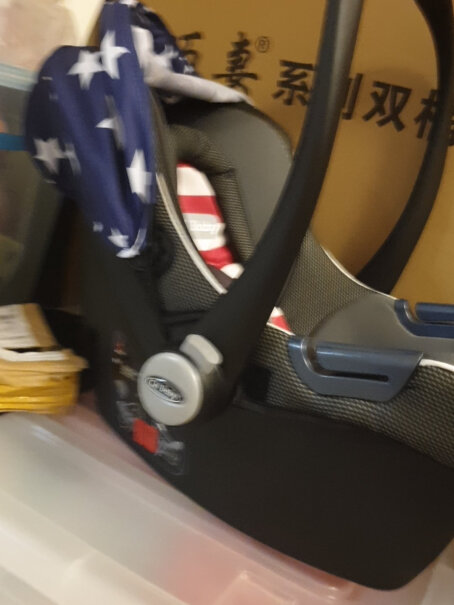 提篮式晨辉婴儿提篮式儿童汽车安全座椅宝宝摇篮460A旗舰使用体验,评测性价比高吗？