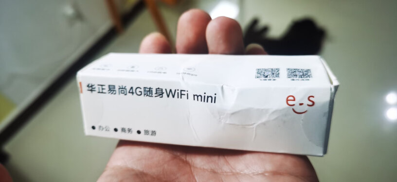 华正易尚4G WiFi路由器：卡还是快？好用吗？