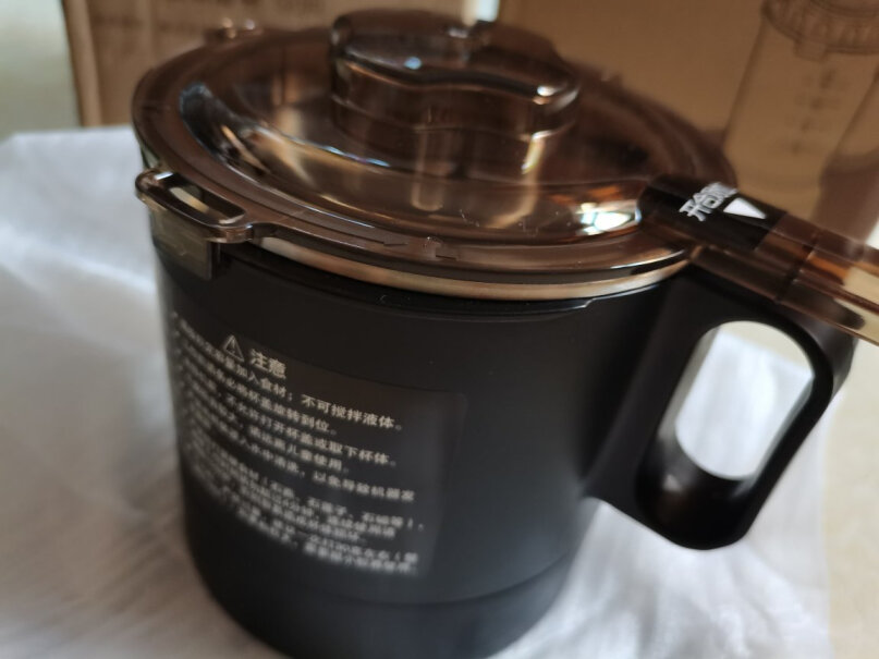 苏泊尔SUPOR低音破壁机冷杯 热杯 研磨杯都是干嘛用的？我就想喝个豆浆，直接带煮熟功能那种，这个一机双杯套餐适合我吗？