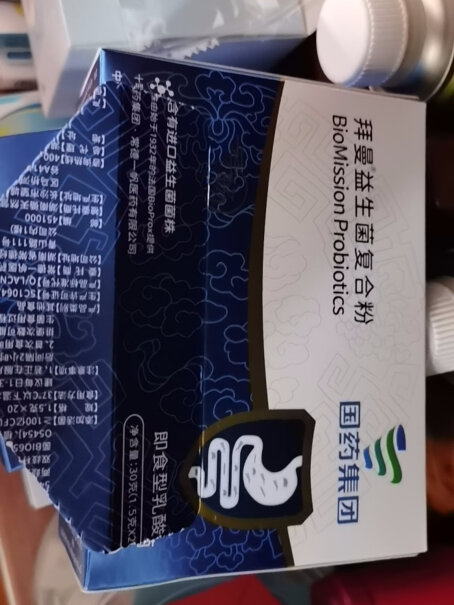 拜曼益生菌粉儿童成人孕妇老年人鼠李糖乳杆菌肠胃粉1.5g*20袋1盒好用吗？图文长篇记录必看！