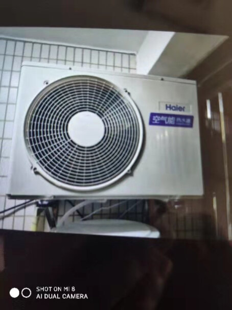 海尔空气能热水器家用200升包安装超一级能效WiFi80℃杀菌洗双变频超级节能效率500%变频和定频有什么区别啊？