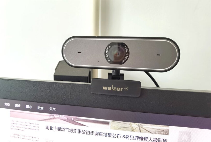 walzer1080P高清视频会议摄像头质量不好吗,优缺点质量分析参考！