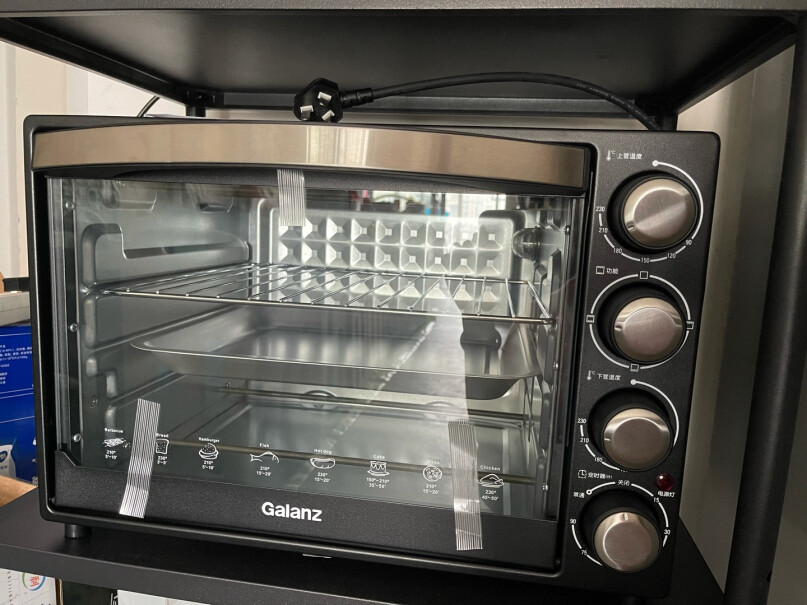 格兰仕电烤箱家用40L大容量三层烤位带防爆炉灯上下独立控温烤箱好清洗么？