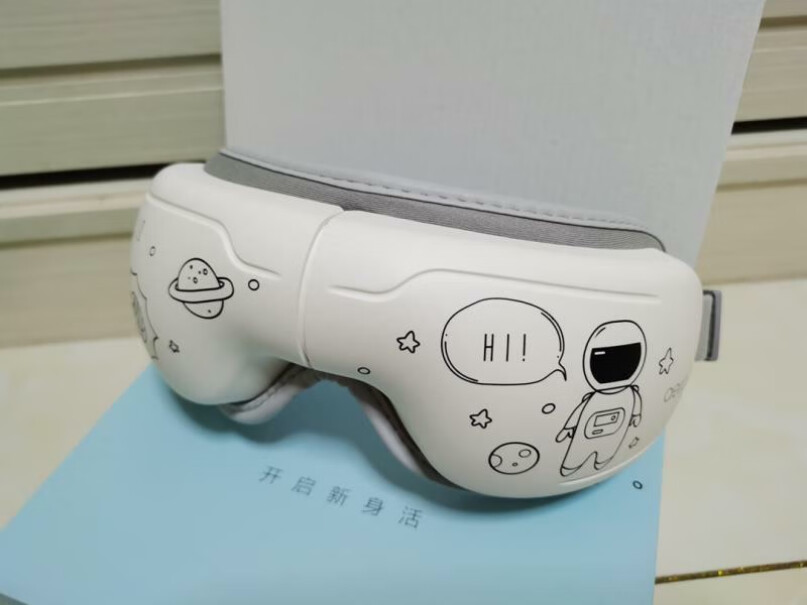 眼部按摩仪aerpul阿尔普儿童护眼仪学生眼部按摩器使用两个月反馈！最新款？