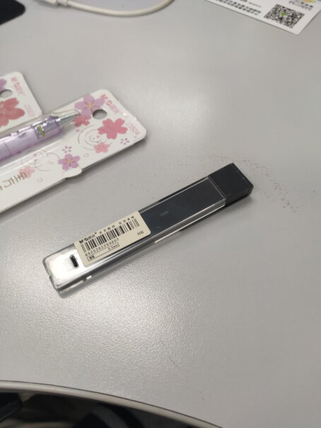 晨光M&G文具HB自动铅笔替芯0.5mm树脂铅芯快递过来笔芯会容易断吗？