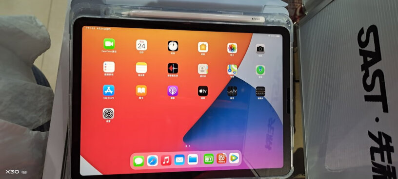 「教育优惠版」Apple iPad Air10.9英寸平板电脑（ 2020年新款 64GWLAN版ipad air4怎么样，会容易弯吗，屏幕会特别大吗？