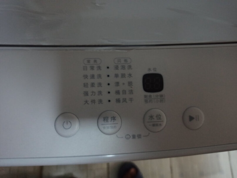 米家小米出品Redmi波轮洗衣机全自动1A这个进水管安装要买配件吗 还是都送了？