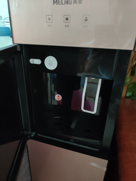 美菱饮水机立式家用办公双开门柜式温这个饮水机多高呀？