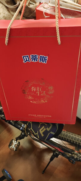 这个油含不含反式脂肪酸？