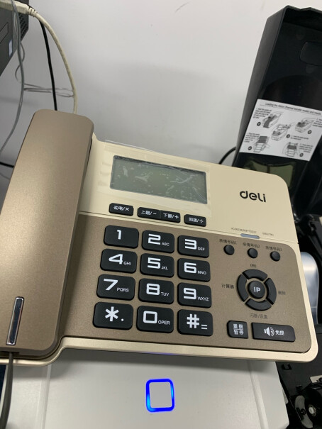 得力（deli电话机座机固定电话这个怎么设置来电显示。在线求答？