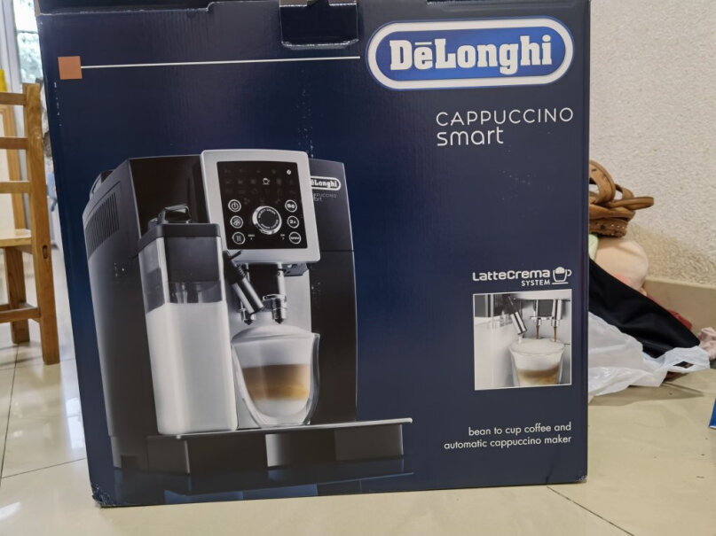 德龙咖啡机意式15Bar泵压咖啡粉的容器里不小心放了咖啡豆怎么办？