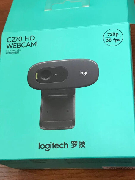 罗技 C270网络摄像头请问开会的时候可以只用mic功能不开摄像头吗？