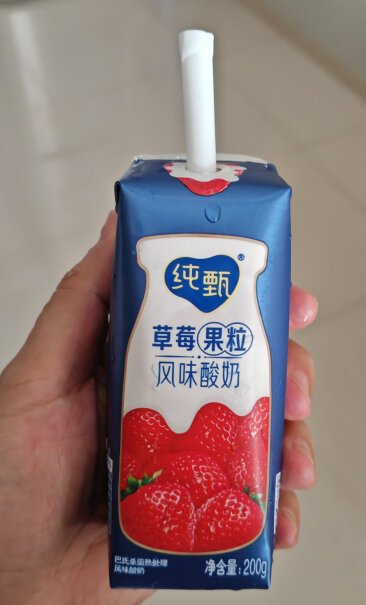 蒙牛纯甄草莓果粒常温酸奶200g×10好不好，推荐购入吗？网友评测点评