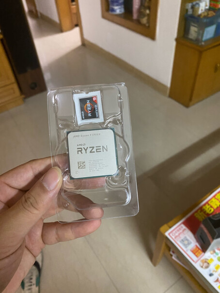 AMD 锐龙5 5600X CPU是不是每次抢购就准备了一片？