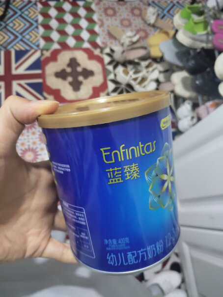 美赞臣蓝臻奶粉 3段400g跟超市的是一样的吗？