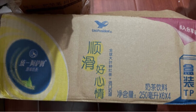 统一阿萨姆奶茶TP250ml品牌口碑如何？产品使用感受分享？