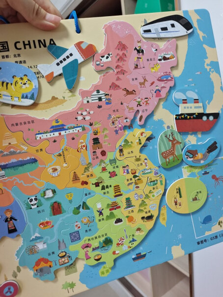 美乐童年中国地图拼图质量不好吗？这就是评测结果！