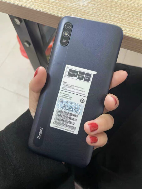 Redmi9A这款红米9A手机的像素密度PPI是多少？怎么不标注？